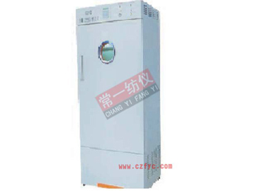 YG751B電腦式恒溫恒濕箱